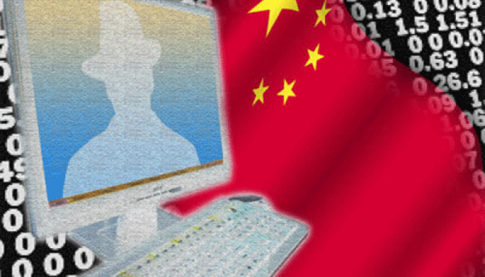 2.4 millones de datos de personas ricas filtrados en una enorme base de datos miliar china